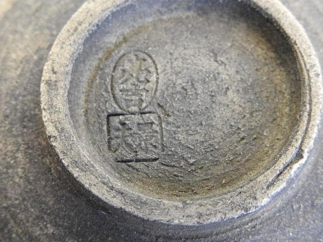 加藤景夫　村瀬亮吉合作茶碗　　保存箱　MA492