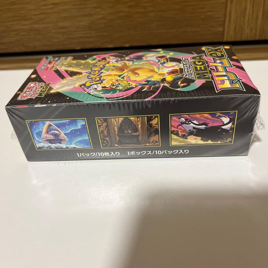 ポケカ box メガシンフォニア　メガドリームex 新品未開封品