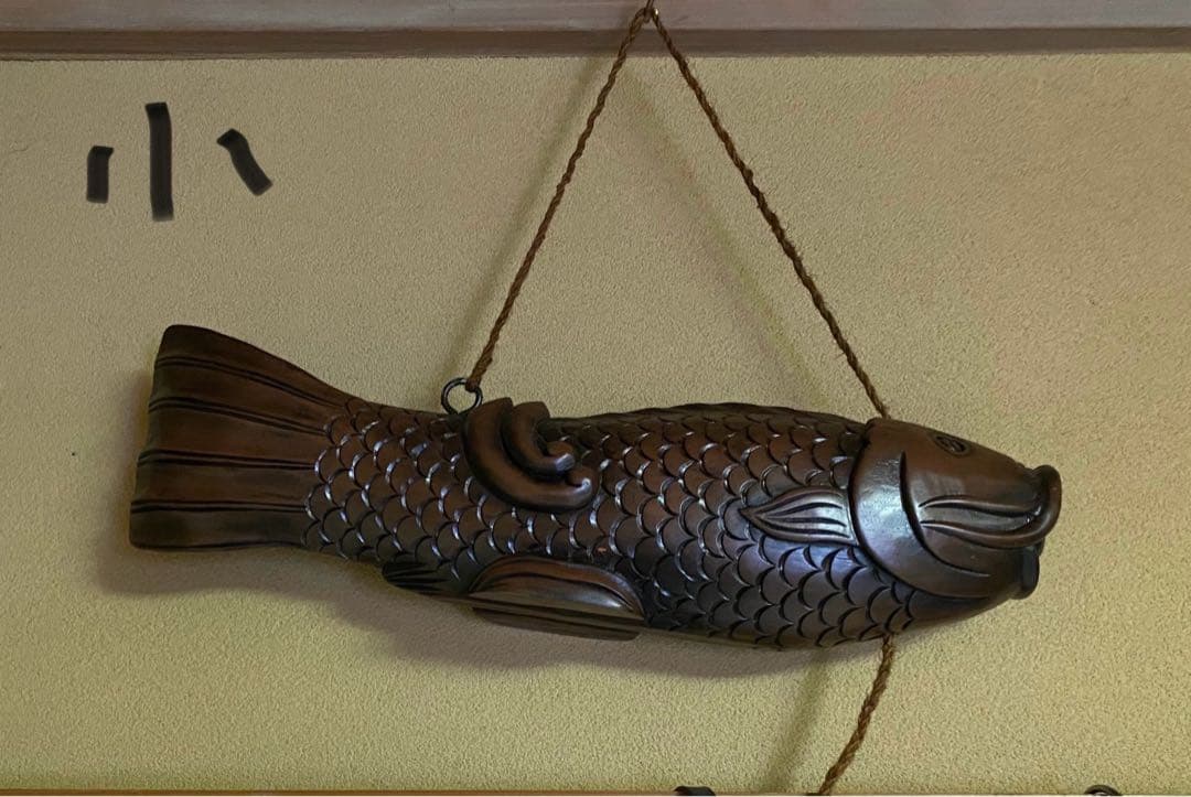 囲炉裏 自在鉤 木彫り 魚型 鯉 囲炉裏自在鉤木彫り魚(鯉)