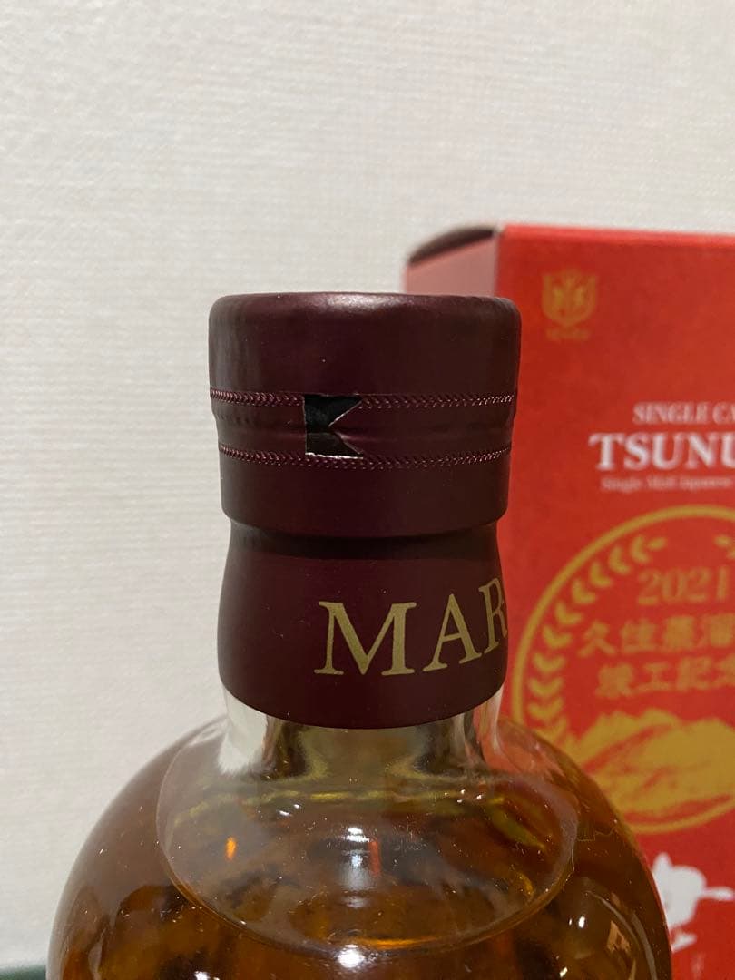 シングルカスク 津貫 2021久住蒸留所竣工記念ボトル 208本限定