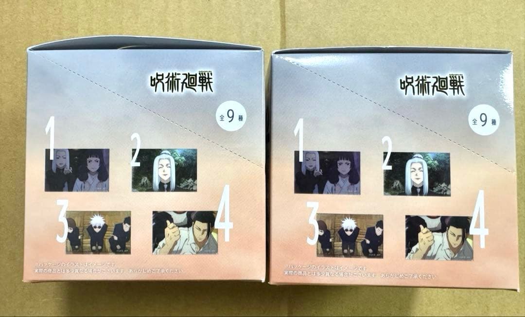 呪術廻戦　懐玉・玉折　場面写TDスクエア缶バッジA 2BOXセット