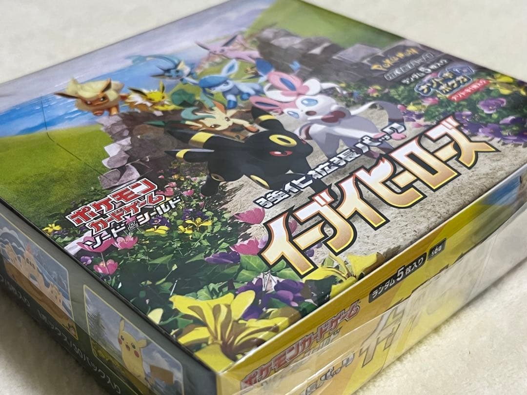 イーブイヒーローズ box 未開封 シュリンクなし