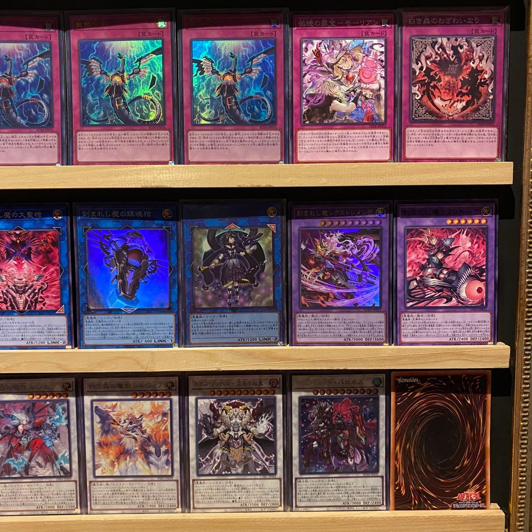 即日発送！アザミナ白き森デッキ　魔を刻むデモンスミス　聖徒リゼット　アステーリャ