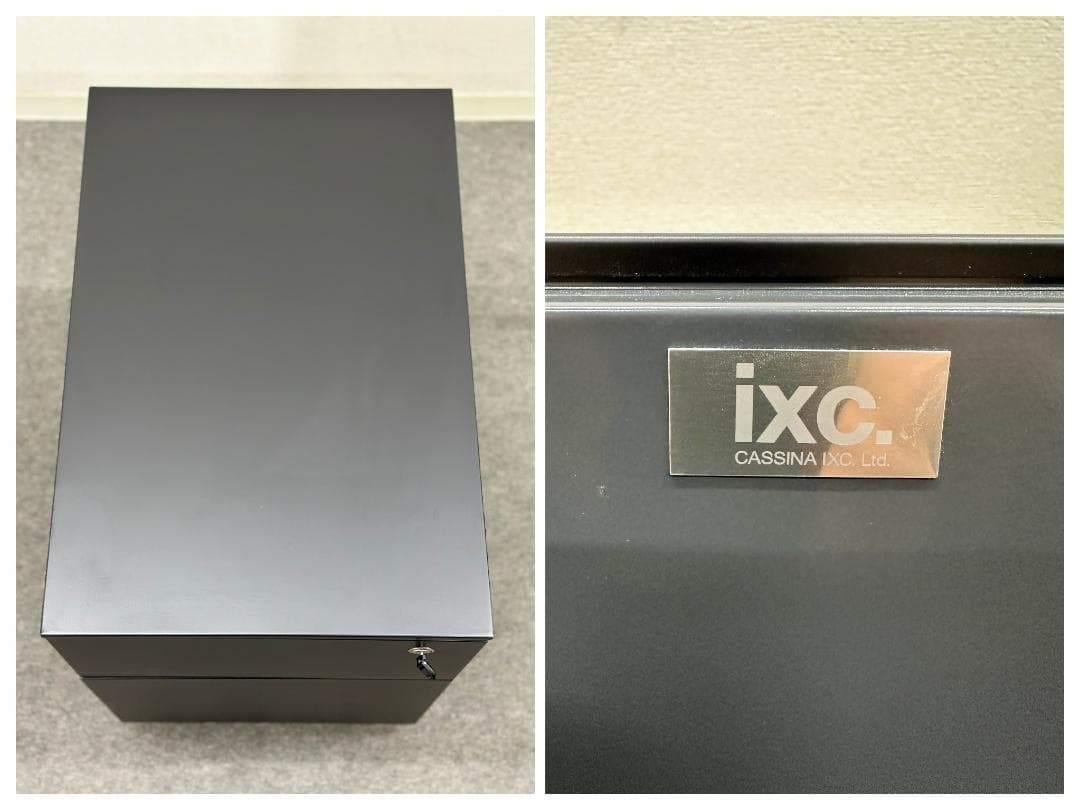 カッシーナイクスシー□AFドロアー 鍵付き 黒 デスクワゴン 袖机