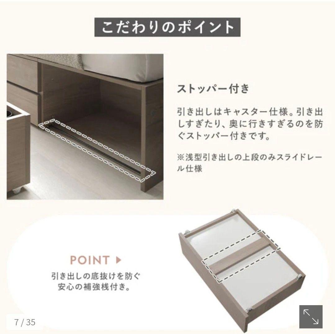 ハムスター《RASIK》『Slektia スレクティア』