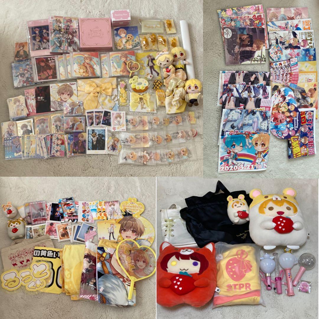 るぅとくん すとぷり まとめ売り すとぷり まとめ売り すと