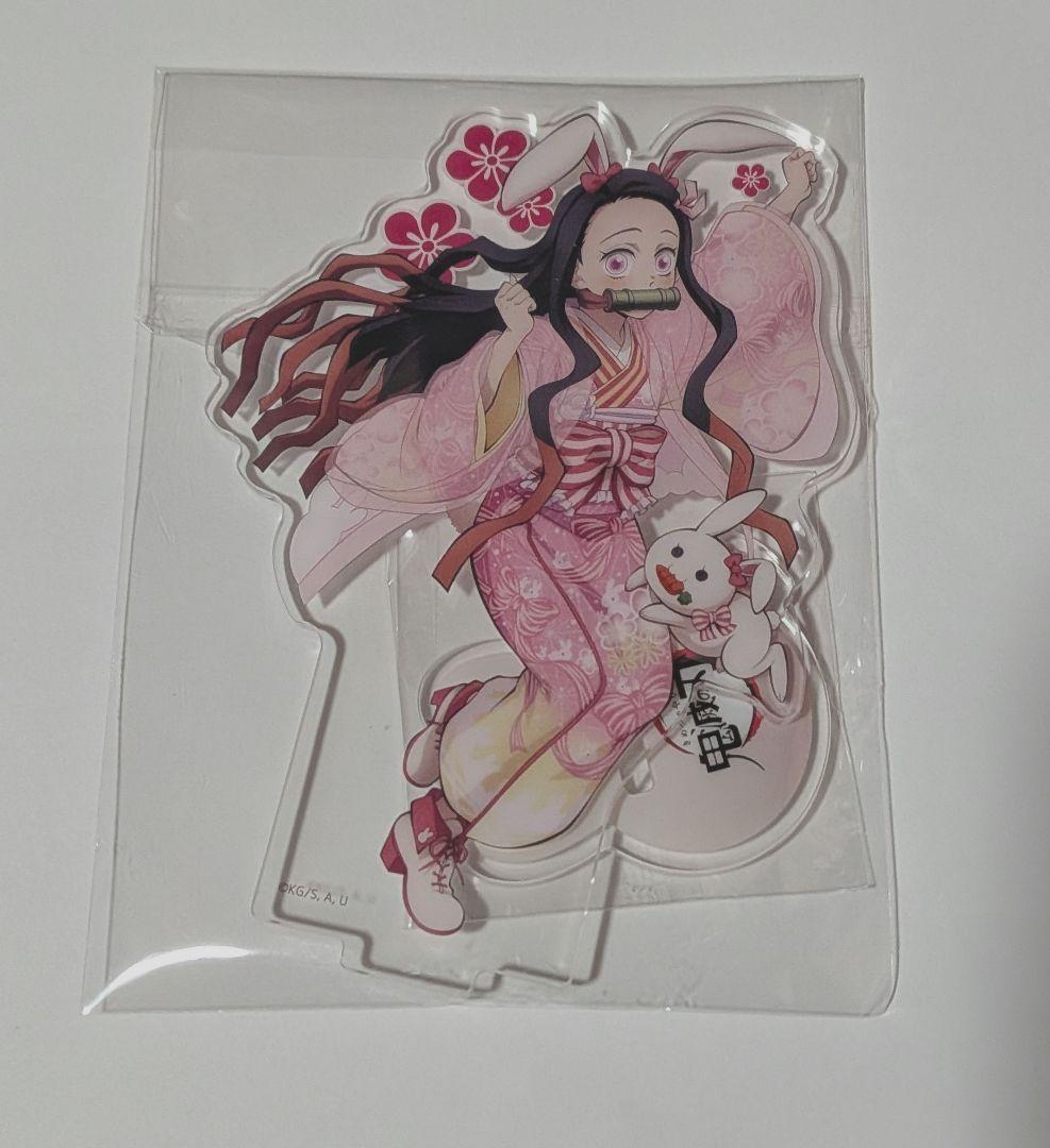 鬼滅の刃 AGF 2023 卯年 アクリルスタンド 竈門禰豆子 - メルカリ