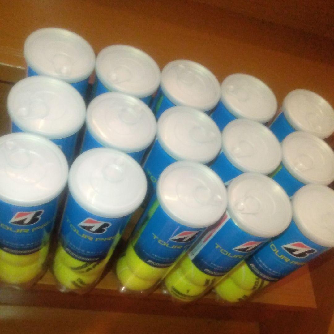 ブリヂストン TOUR PRO テニスボール 4球入 1箱(15缶/60球)