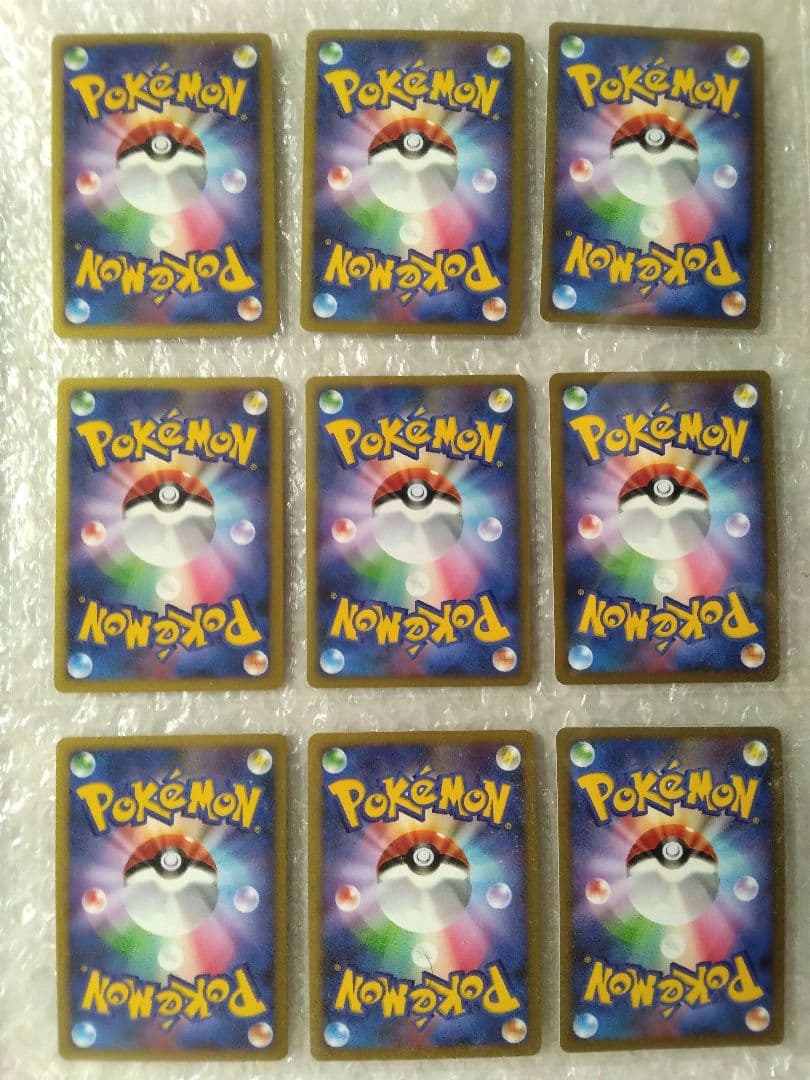 ポケモン映画プレミアムカードコレクション 2008　開封済み