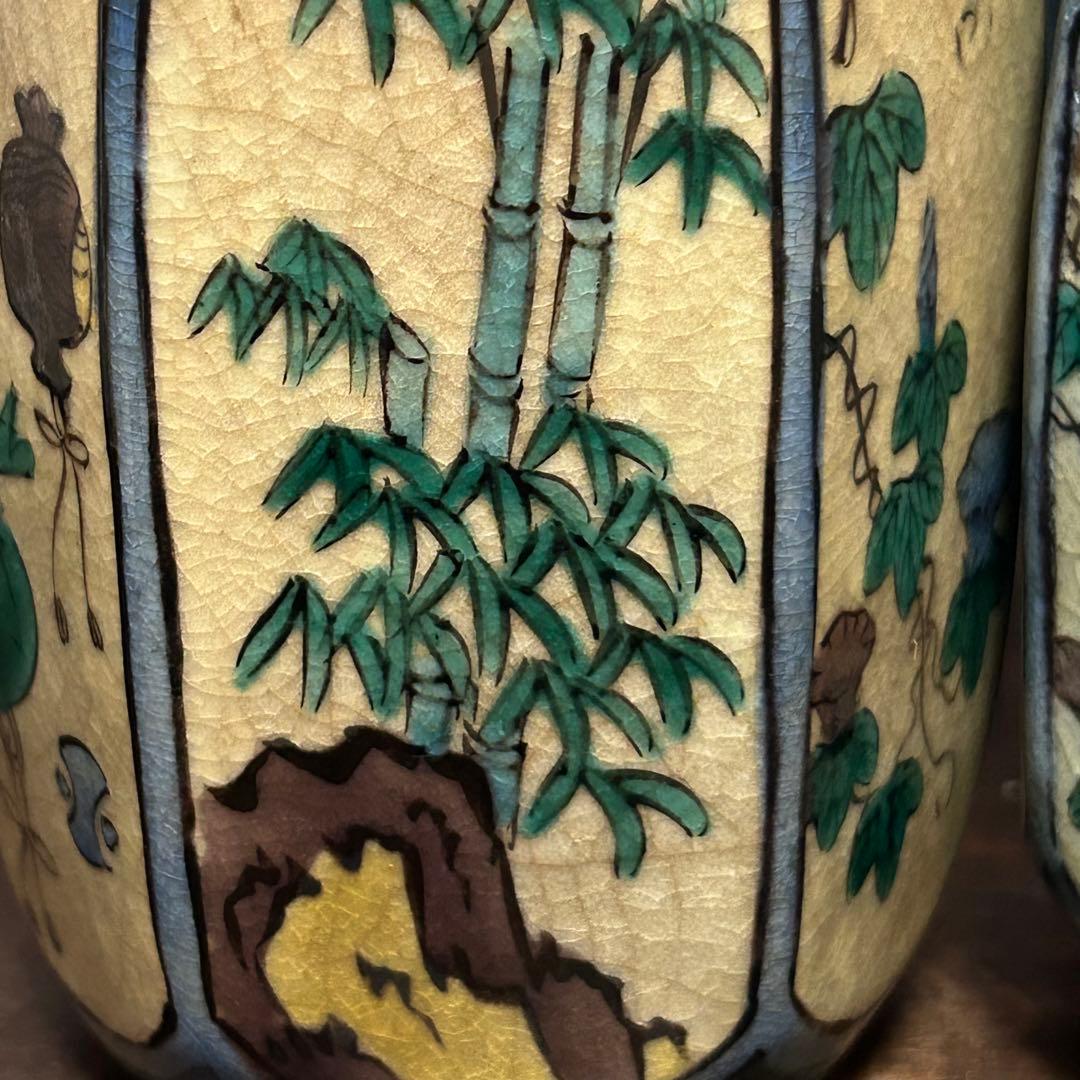 群馬県からの蔵出品 江戸〜明治期頃 青手面取窓絵九谷徳利 一対 無傷