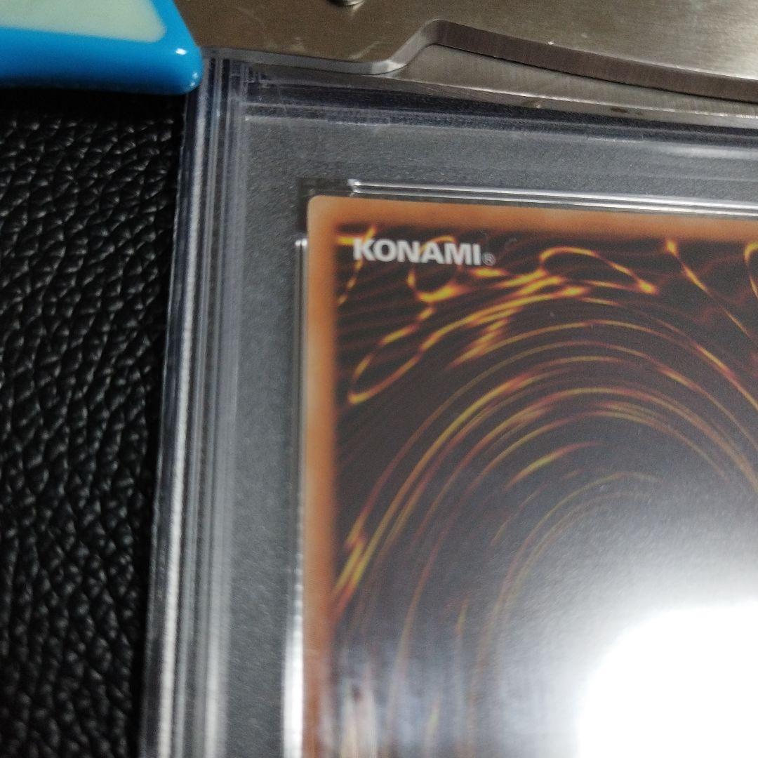 遊戯王 蒼翠の風霊使いウィン 20th psa10