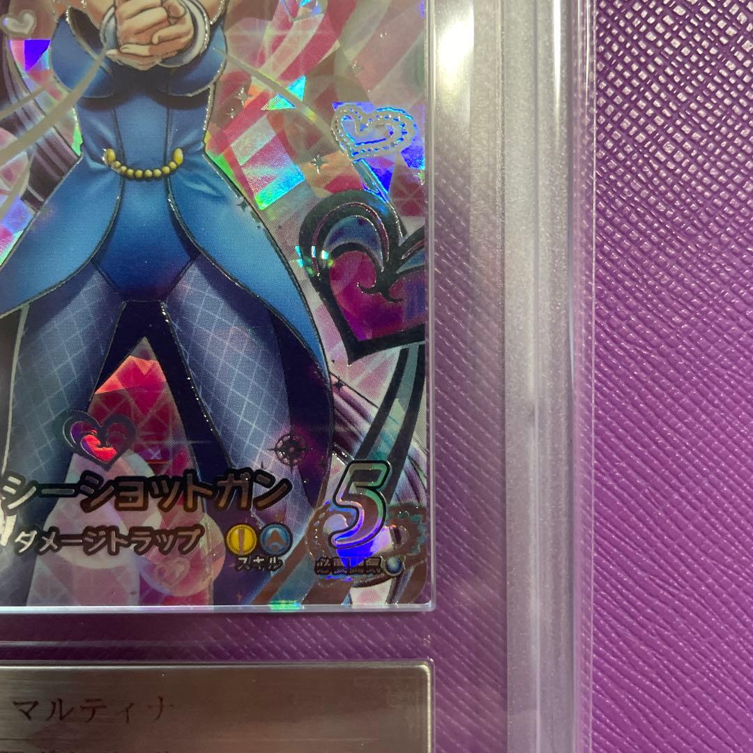 マルティナ　セクシーショットガン　s3-074 ARS10＋