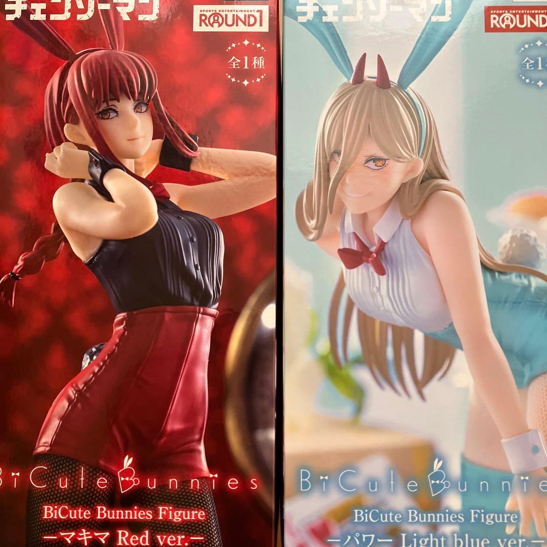 チェンソーマン BiCute Bunnies Figure マキマ パワー 限定 - メルカリ