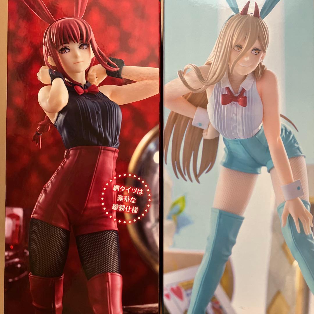 チェンソーマン BiCute Bunnies Figure マキマ パワー 限定 - メルカリ