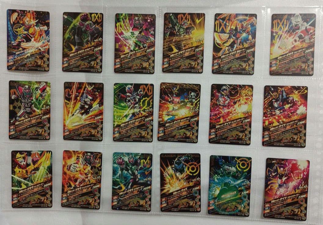 コンプリート！ガンバライジング ライダータイム3弾全77種＆ディケイド激情態RW