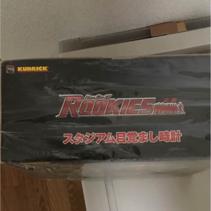 ROOKIES スタジアム目覚まし時計