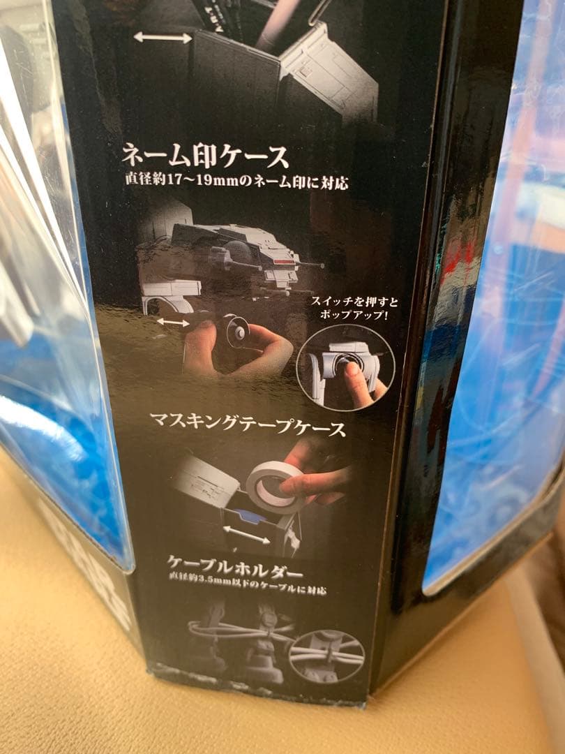 スターウォーズAT-AT MULTI STAND 1／72スケールマルチスタンド