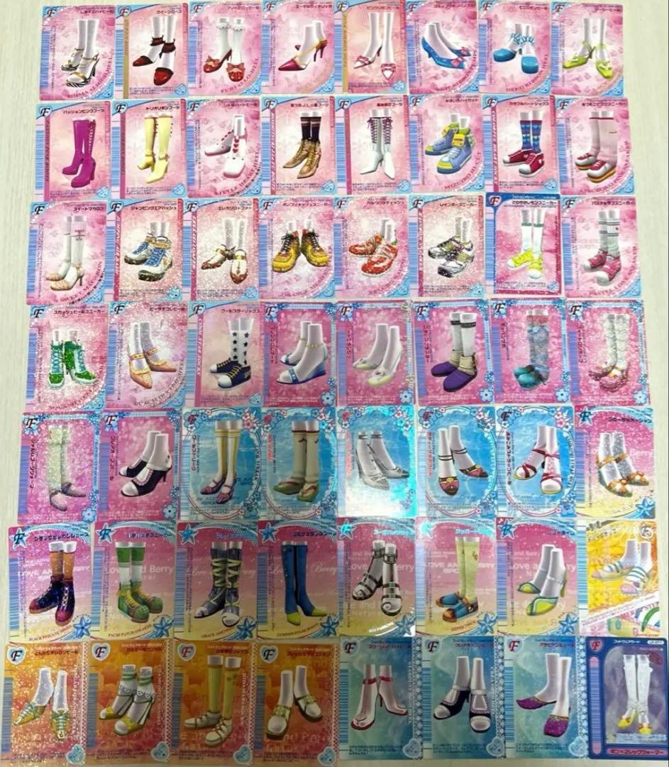 オシャレ魔女ラブandベリーカード　 205枚まとめ売り　バインダー付き