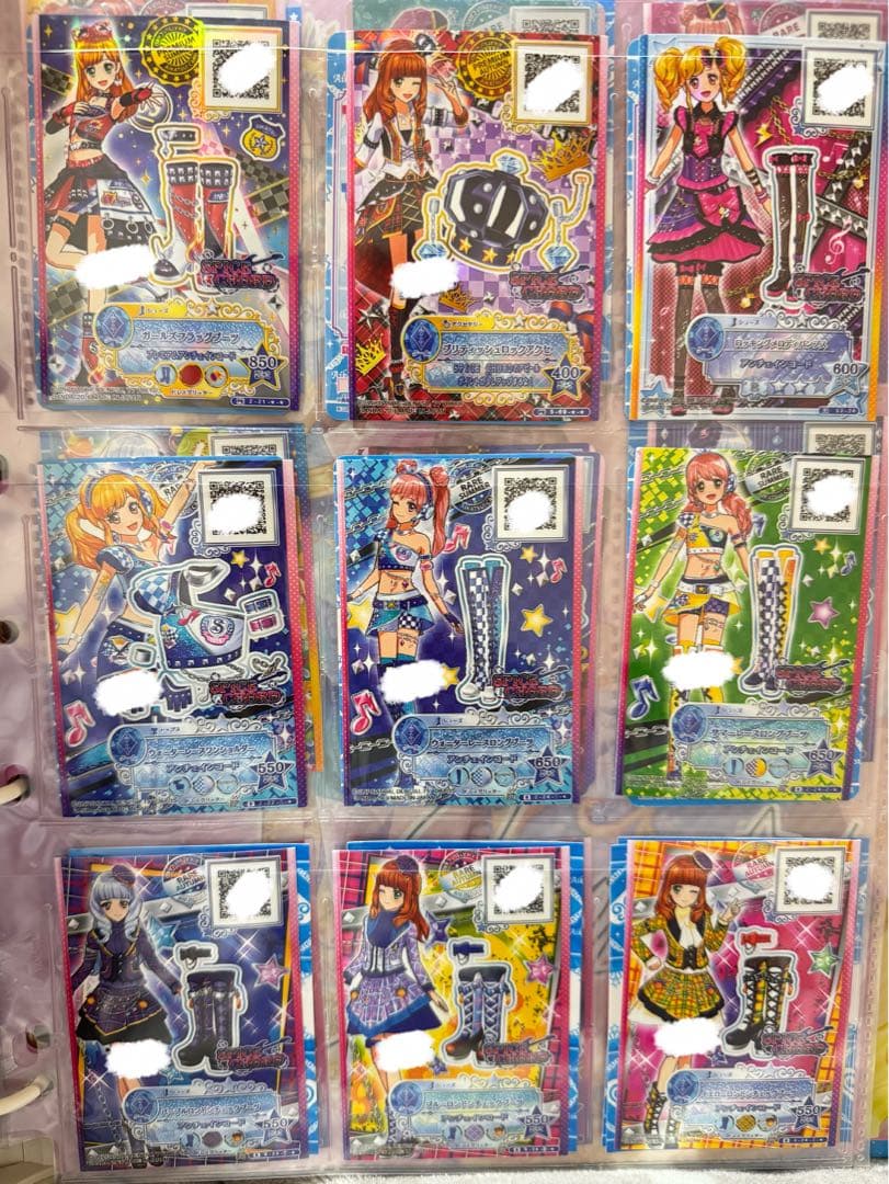 アイカツカード スターズ プレミアムレア レア スパイスコード まとめ
