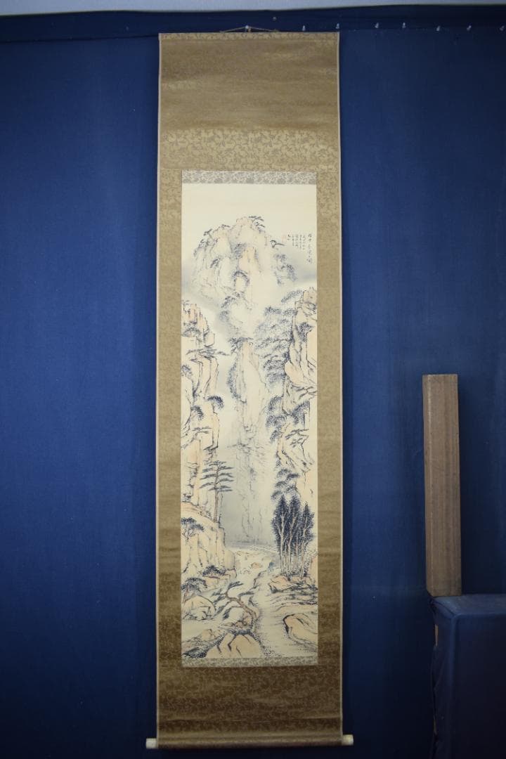 真作】大西太白/山水人物画賛/備中豪渓之図/掛軸☆宝船☆