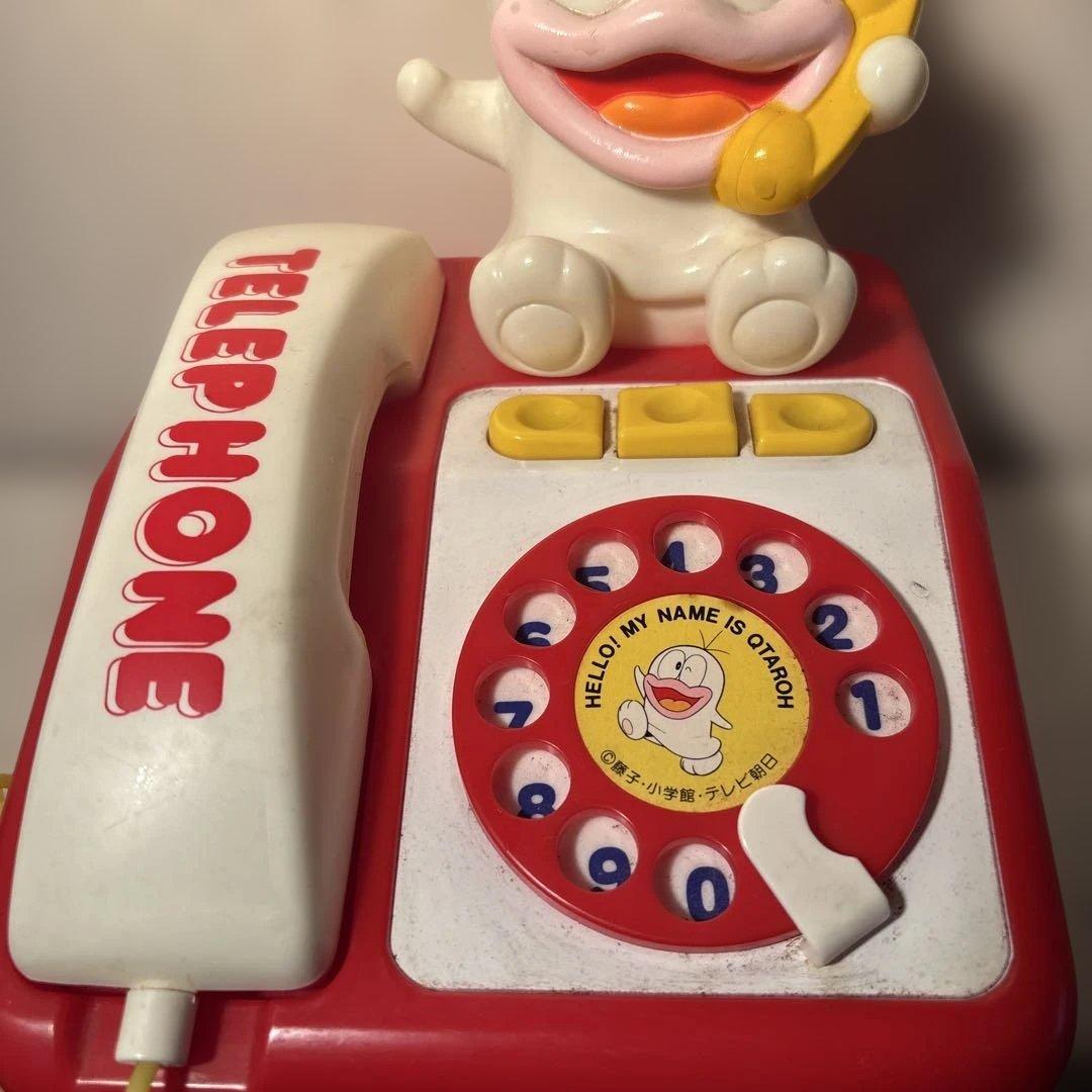 オバケのQ太郎 もしもしでんわ 電話 おもちゃ - メルカリ
