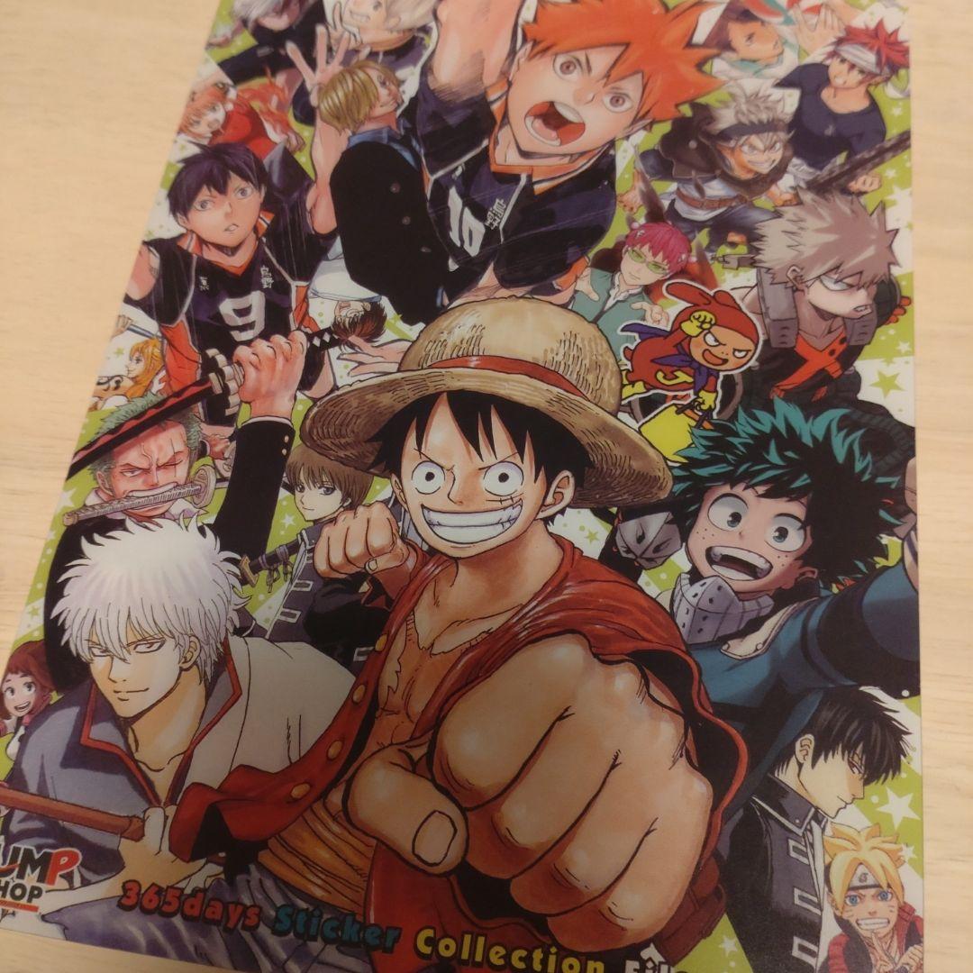 ヒロアカ　365日ステッカーまとめ売り　爆豪勝己