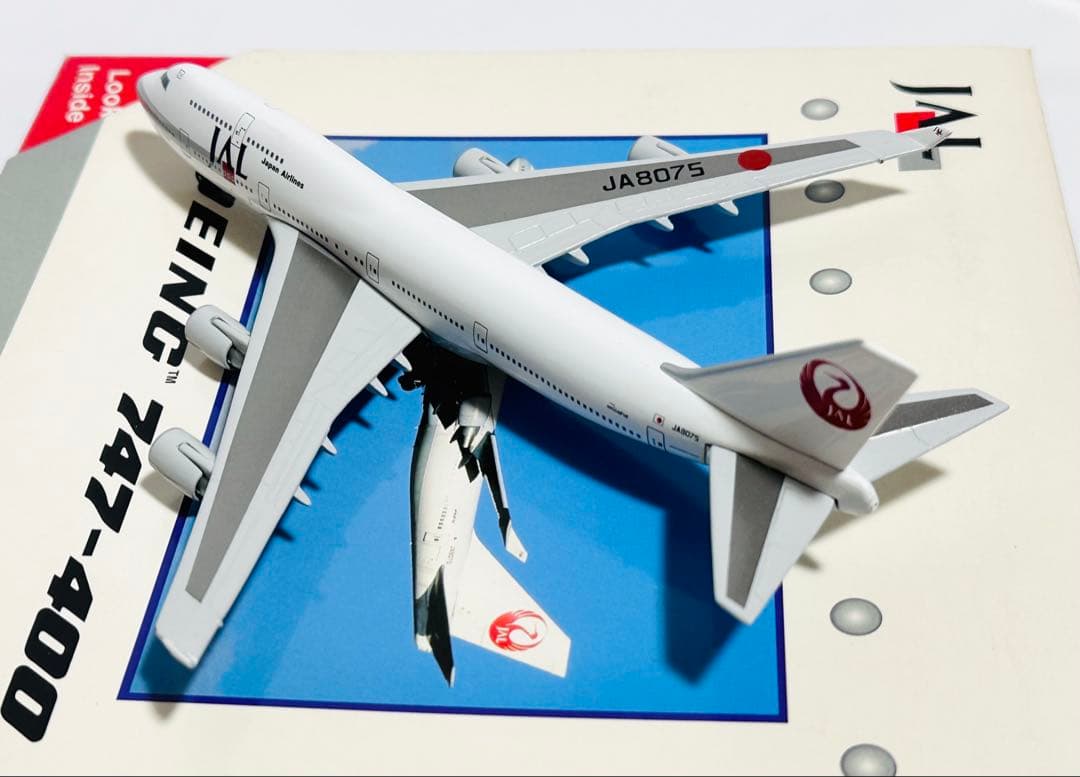 Gemini 1/400 B747-400 JAL旧塗装 - 航空機・ヘリコプター割引