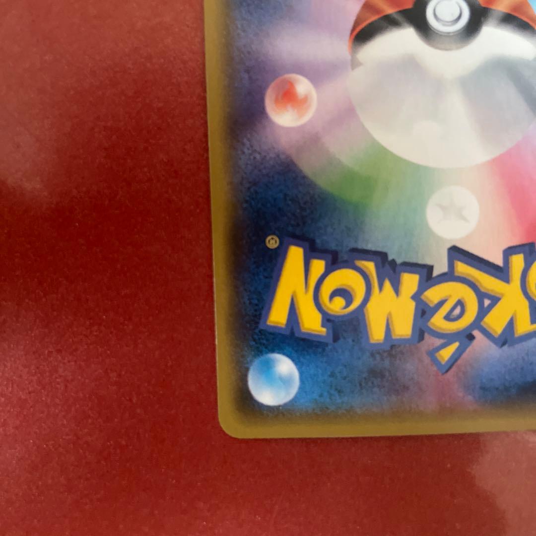 ポケモンカード カリン SR トレーナーカード