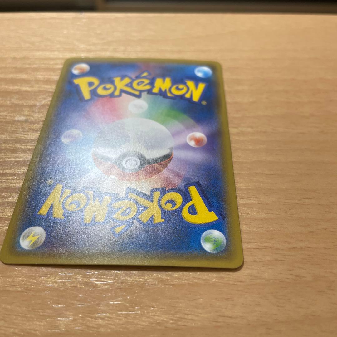 ポケモンカード カリン SR トレーナーカード