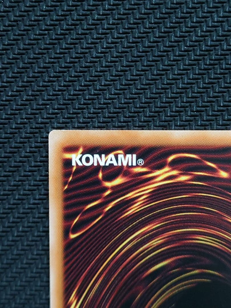 遊戯王 閃刀機ホーネットビット シークレット