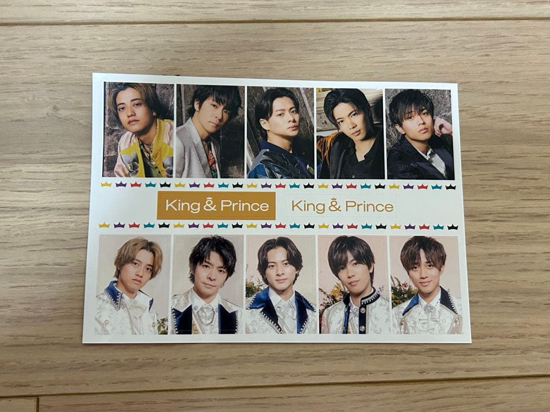 キンプリ ステッカー Mr.5 特典 - メルカリ