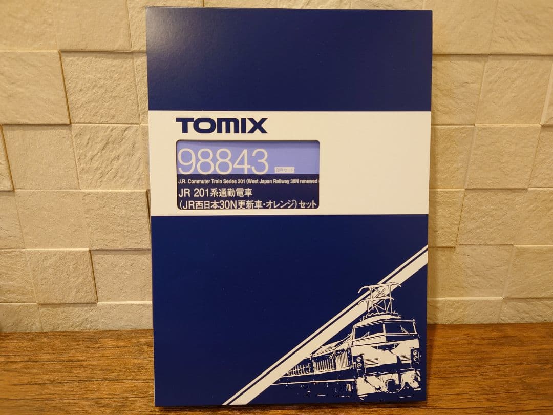 TOMIX JR201系(JR西日本30N更新車・オレンジ)2007年仕様