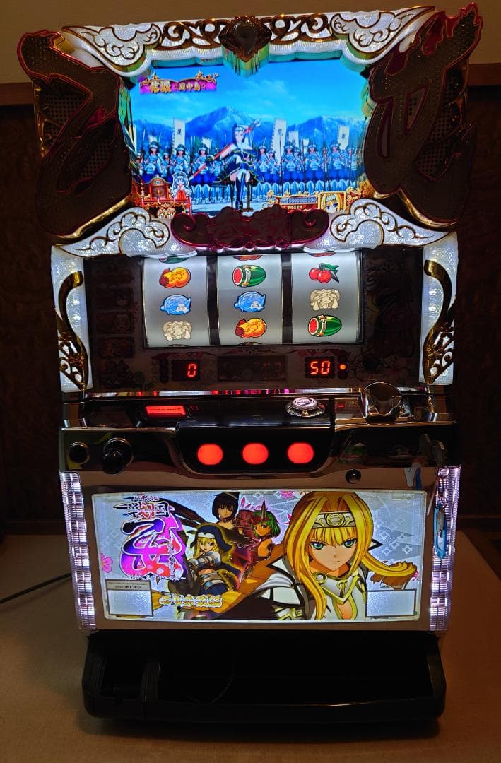 パチスロ 実機 戦国乙女 西国参戦 5号機