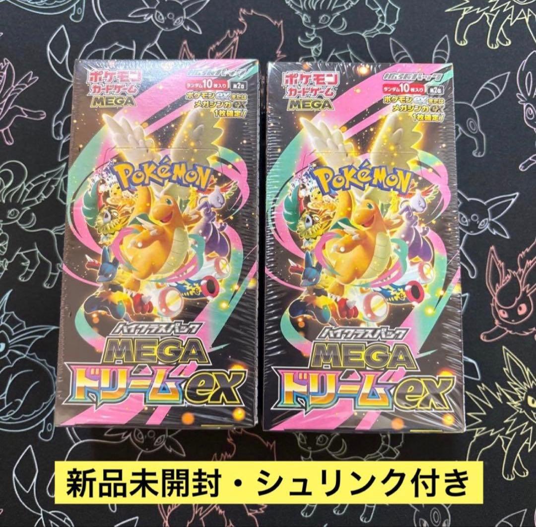 α1 ホロライブ 扇子&タバコ&提灯 儒烏風亭らでん スリーブ&プレイマット