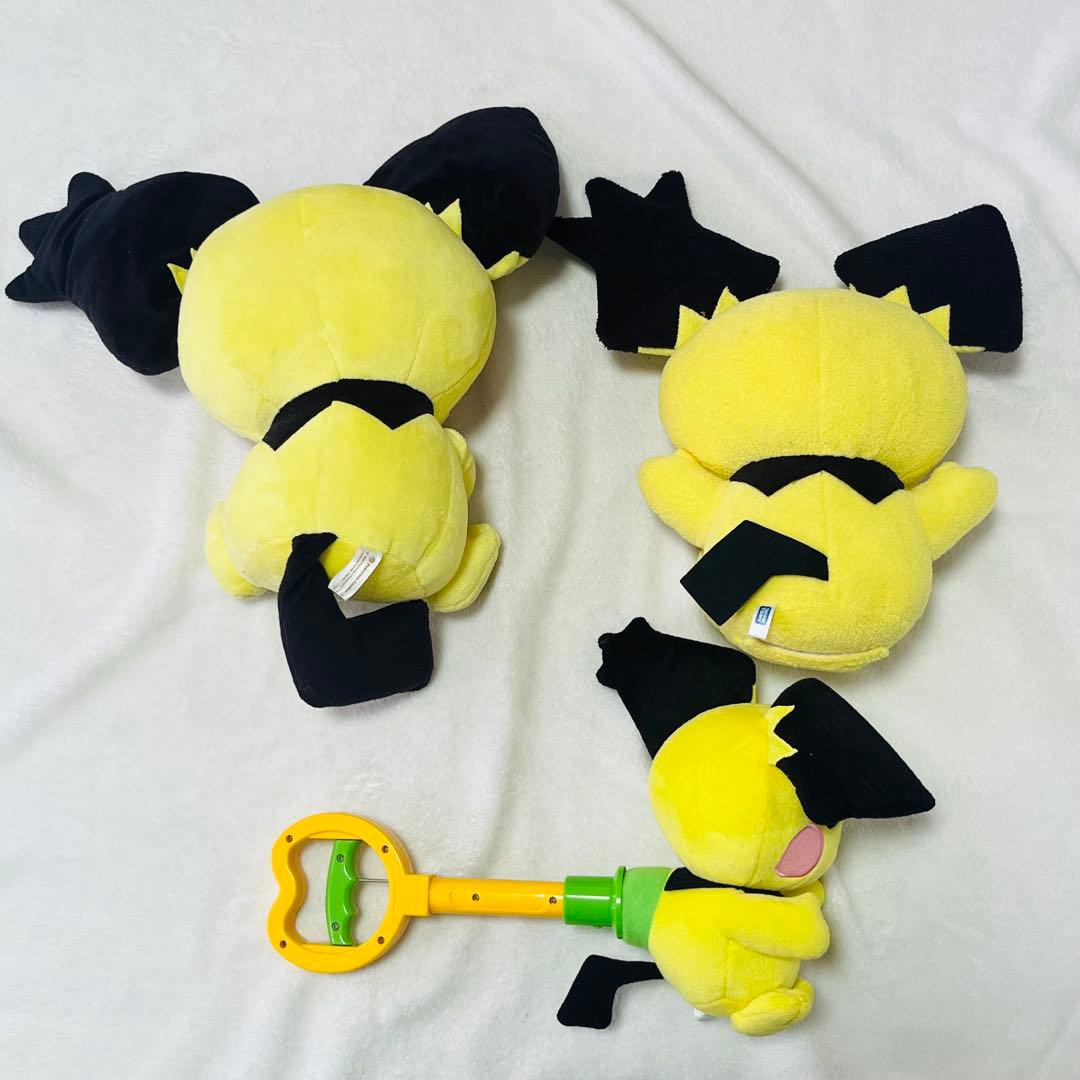 ポケモン ピチュー ぬいぐるみ