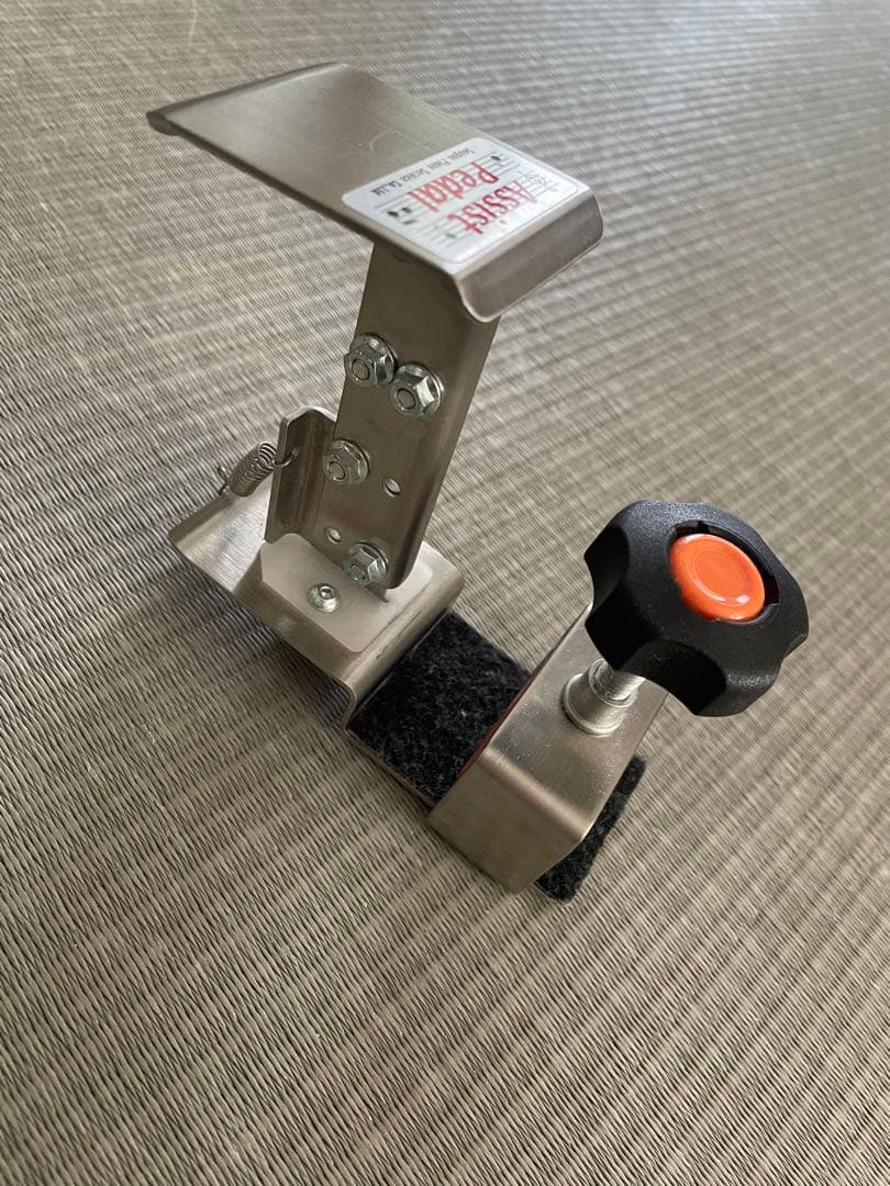 吉澤　アシストペダル　ハイツールセット