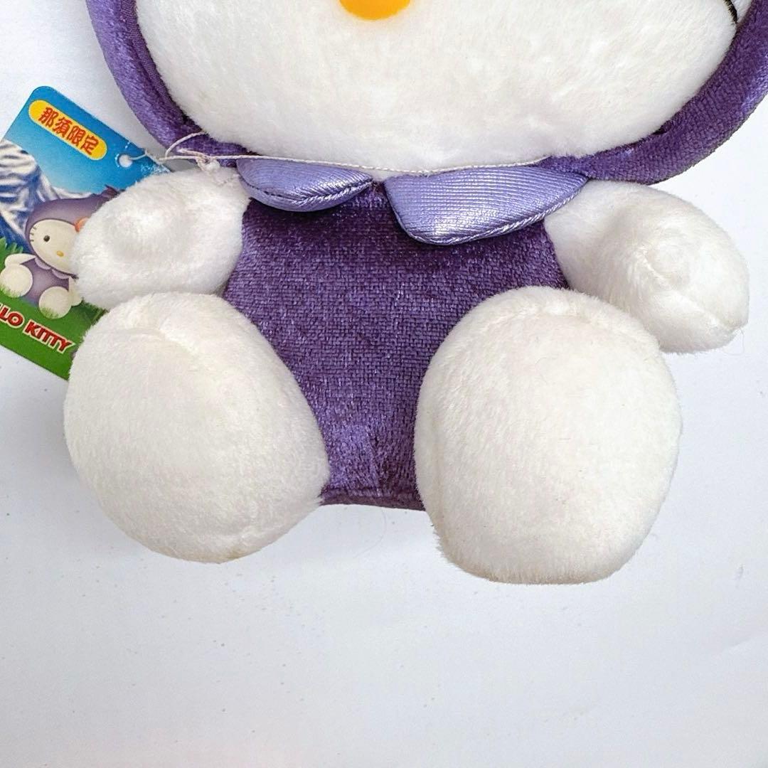 ハローキティ 那須バージョン ぬいぐるみ栃木限定なすマスコットタグ付