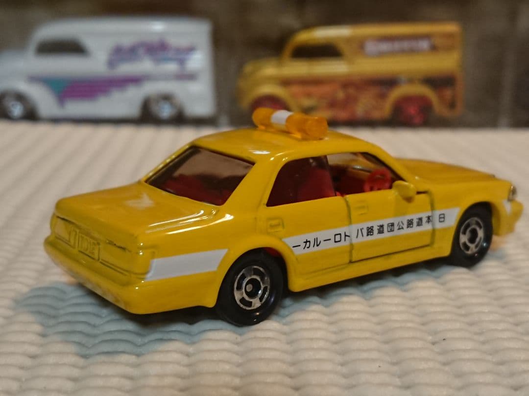 トミカ 絶版 クラウン道路公団 送料別