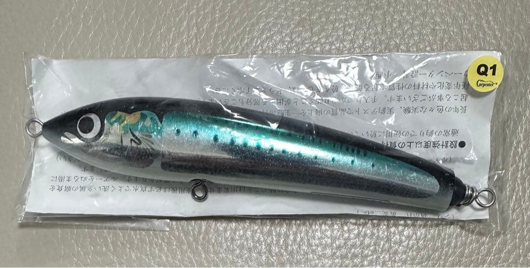 タイ お守り クマン・トン Kuman Thong タイの座敷童子 #368-ブルー