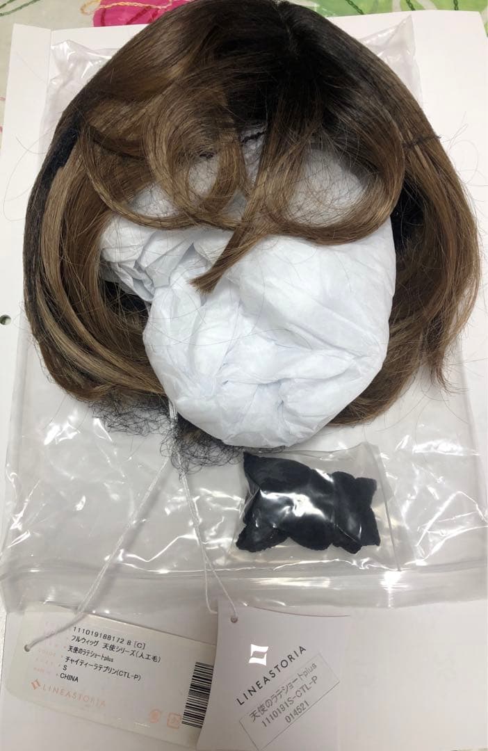リネアストリア 天使シリーズ[plus] ショートウィッグ チャイティラテプリン