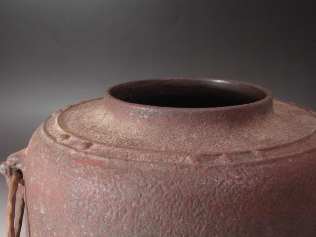 ☆ 時代 萬代屋釜 大西清右衛門極めがございます☆x472 - メルカリ