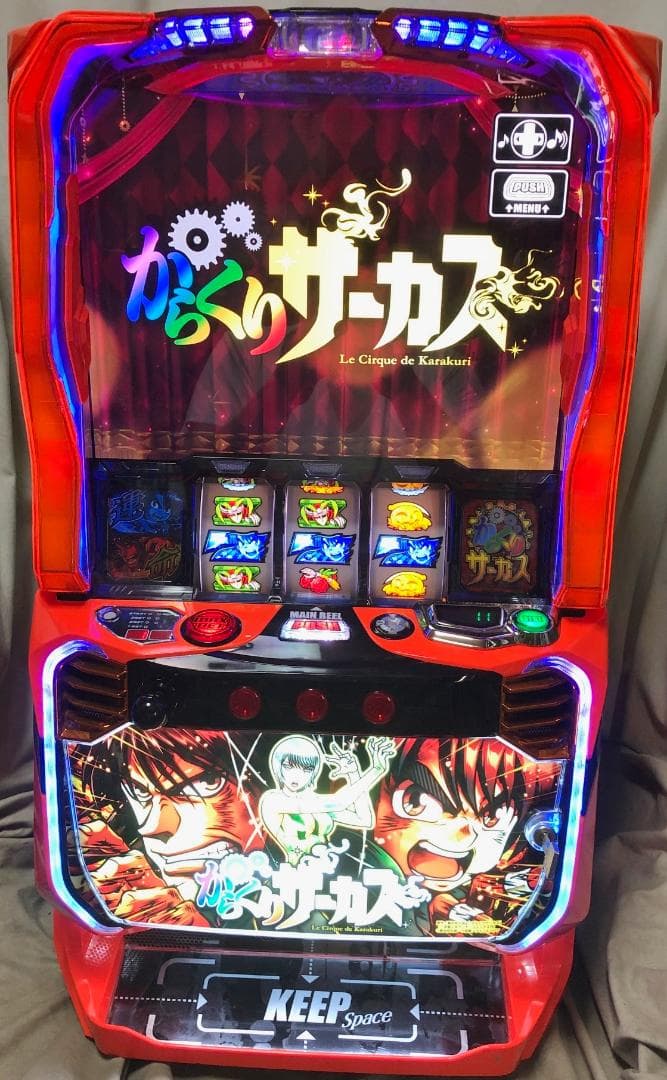 スマスロ Lからくりサーカス 実機☆ボタンバイブSW＋データ出力端子