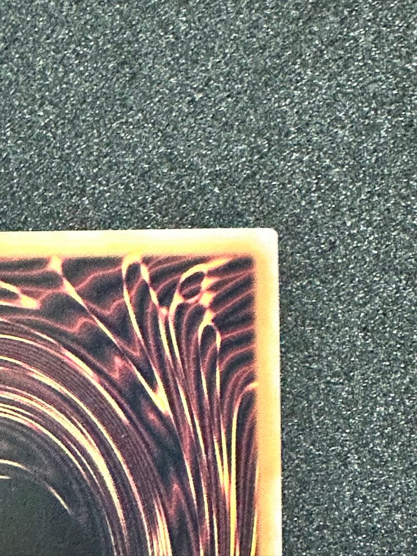 遊戯王 青眼の白龍 25thシークレット QCCP