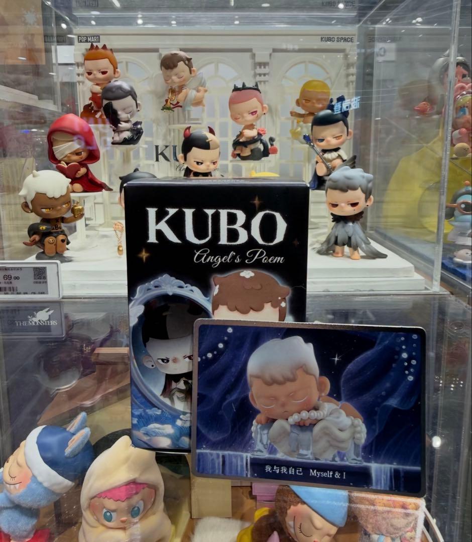 POPMART KUBO Angel's Poem シリーズ　シークレット