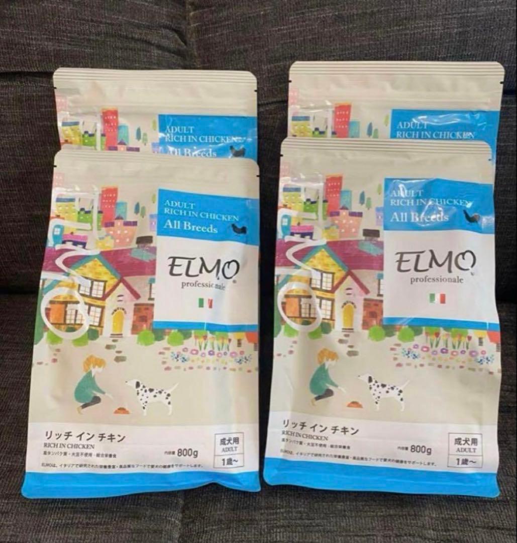 ELMO ドッグフード 800g ✖️4 エルモ おまけ付き！ - メルカリ