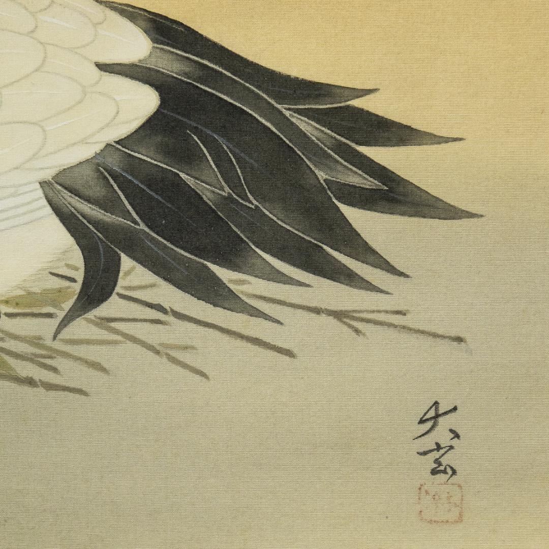 掛軸-1347　横山大玄　巣籠　共箱　二重箱　日本美術院