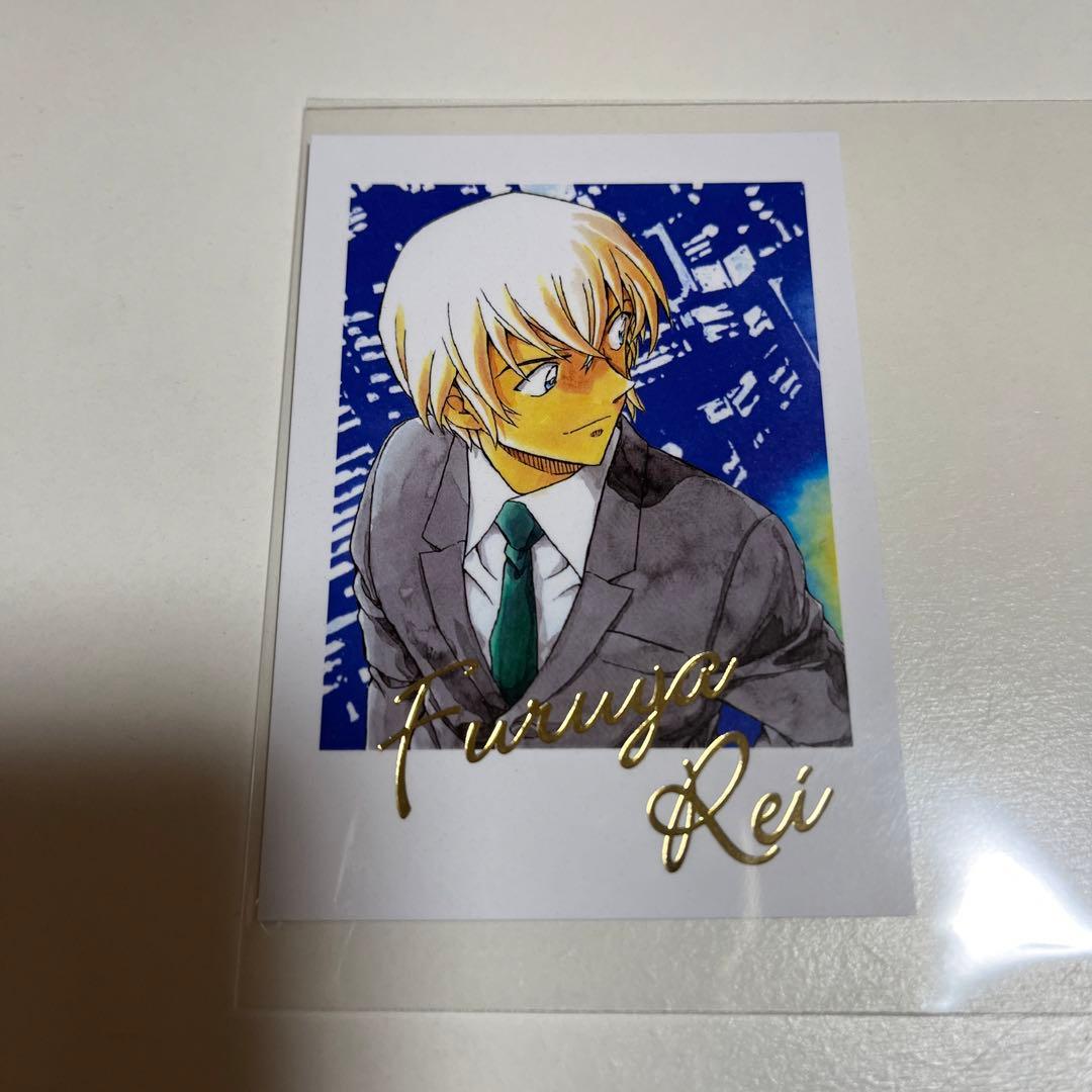 名探偵コナン鳥取北栄町ハロウィン降谷零チェキ