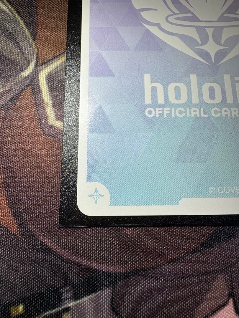 ホロカ さくらみこ OUR エリートスパーク