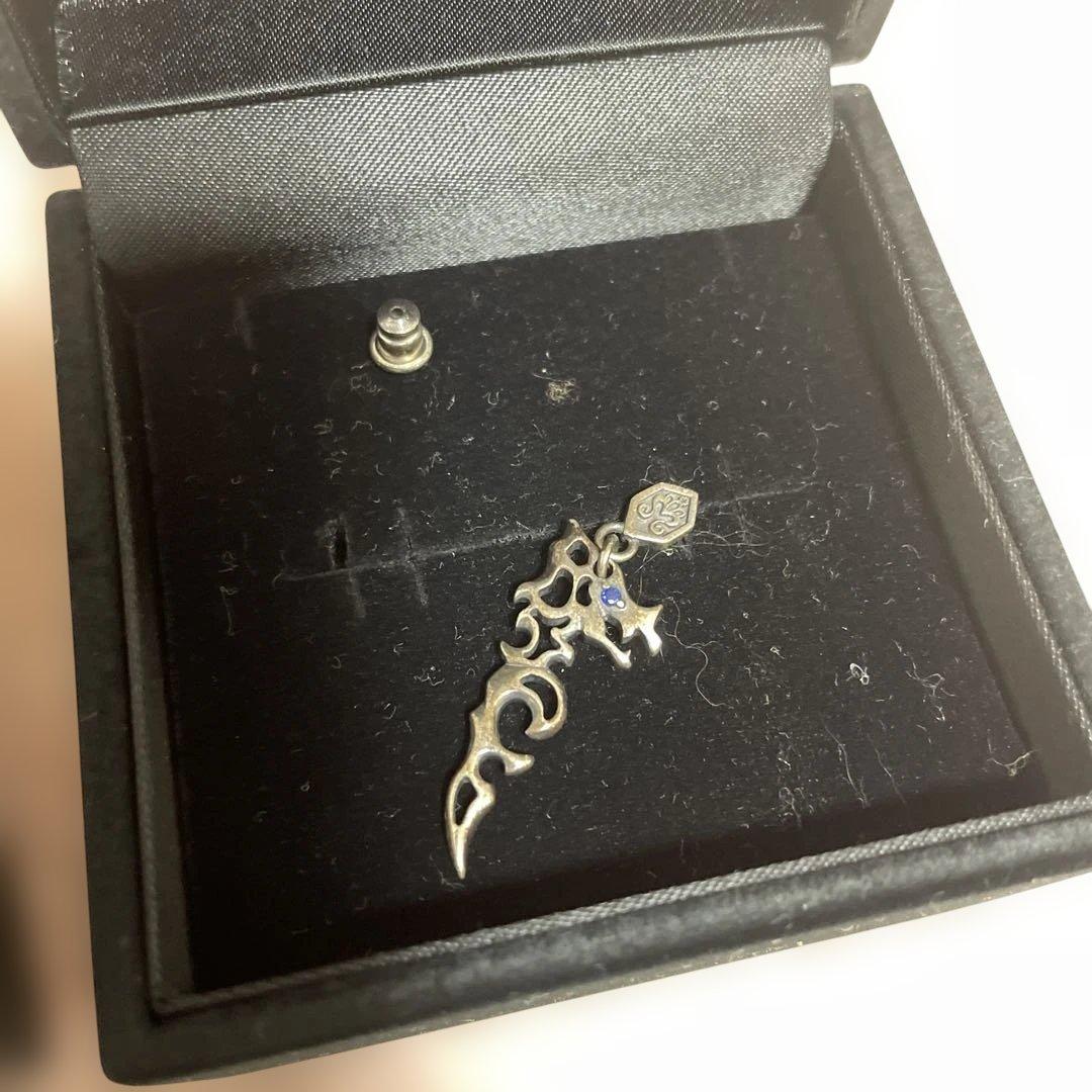 【超激レア】己龍×MATERIAL CROWN 遠海准司ver【訳あり】