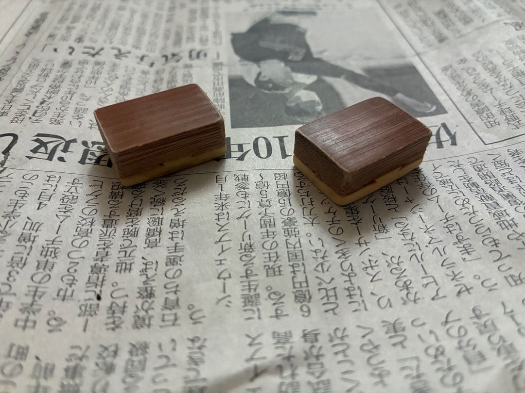 麻雀牌セット 中国 ヴィンテージ アンティーク レトロ